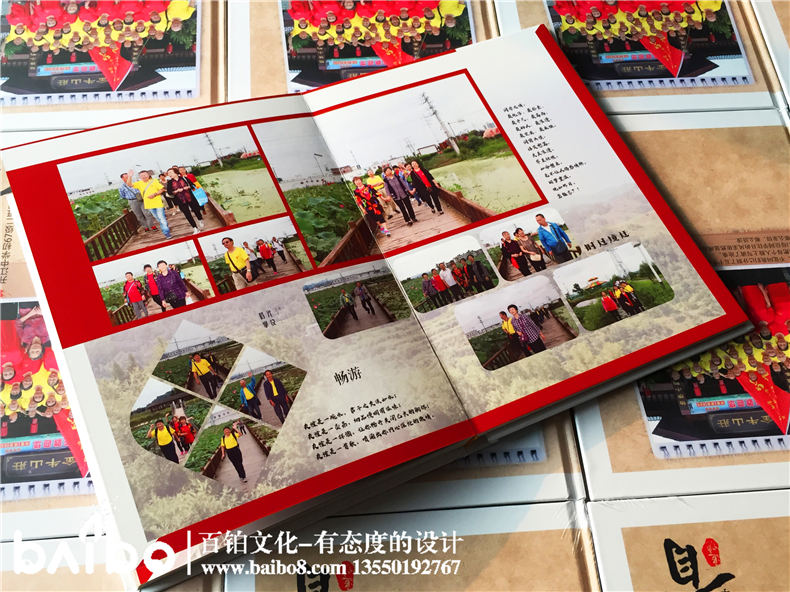 50周年聚会纪念相册