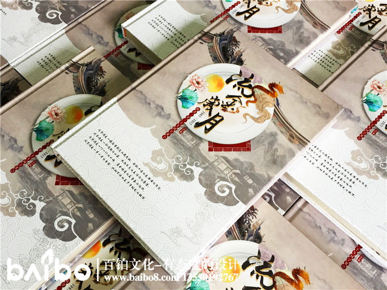 毕业30周年同学聚会纪念册序言文字-百铂照片书 毕业30周年同学聚会纪念册序言文字