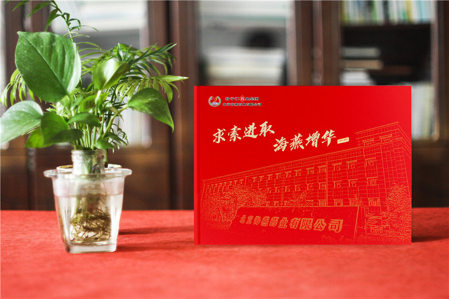 我们为何要制作纪念册 纪念册的优势、意义