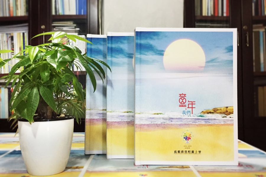 毕业纪念册制作的设计内容和素材准备是什么？