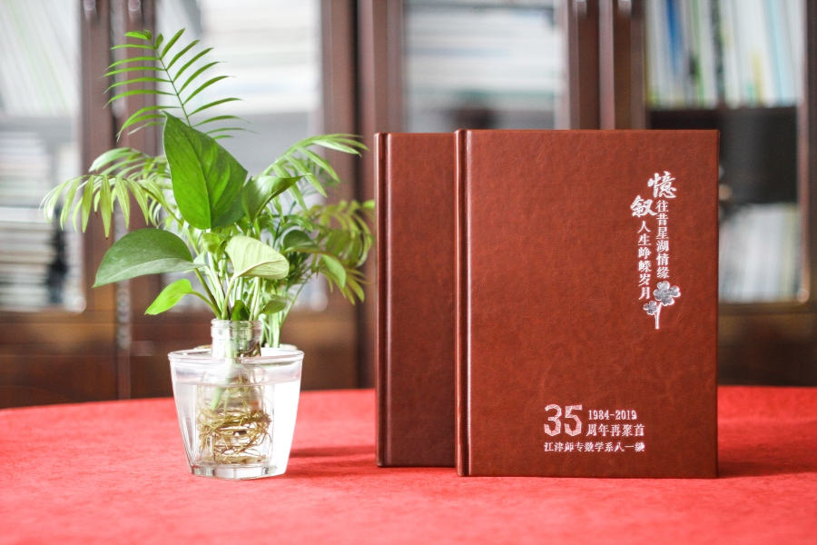 再聚首重温青春岁月-制作专业的同学聚会相册