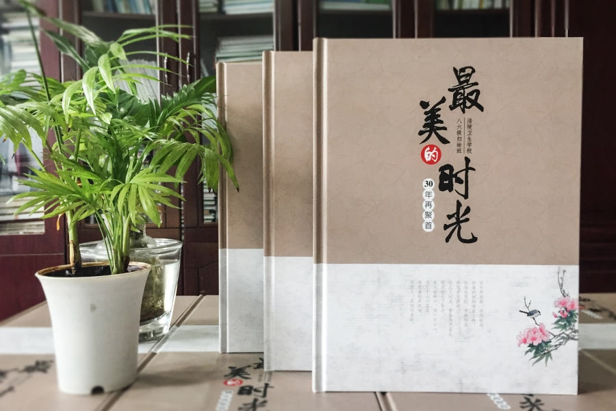 一次同学聚会赠送什么礼物好 一本聚会纪念册是最好的礼物