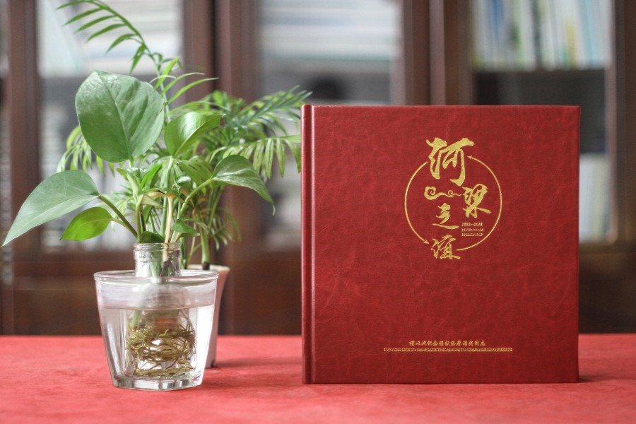 企业工程竣工纪念册-公司项目活动相册定做