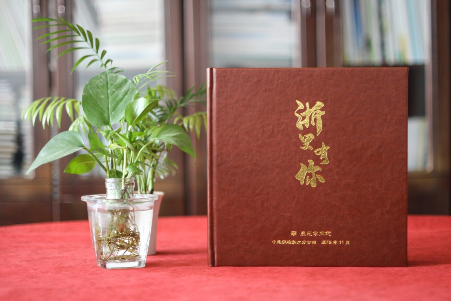 做领导同事退休纪念册应该注意些什么？
