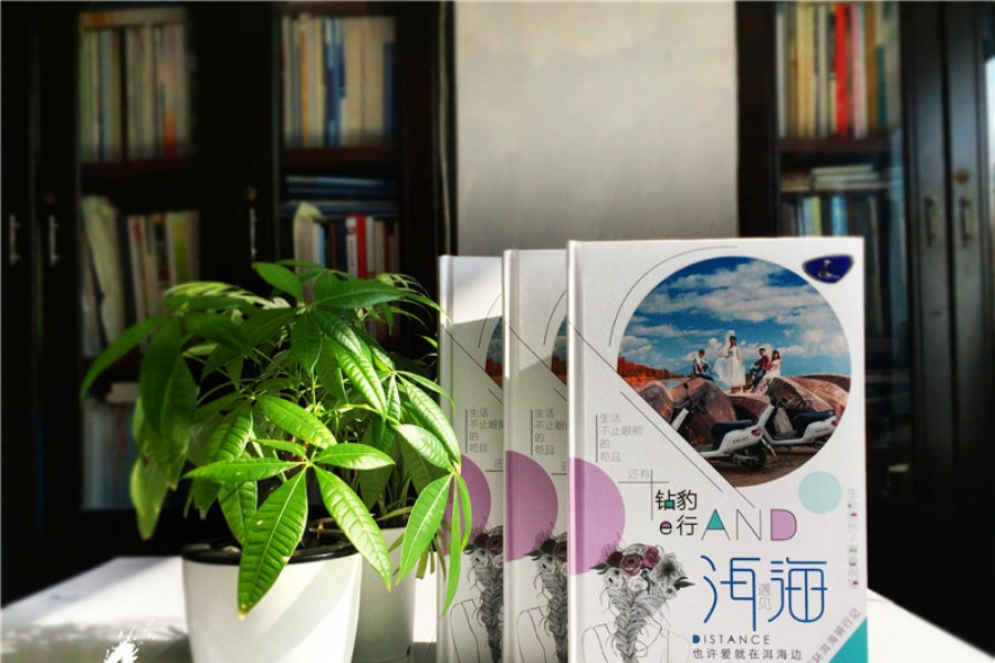 毕业旅游纪念册制作 毕业后的旅行纪念相册记载成长历程！