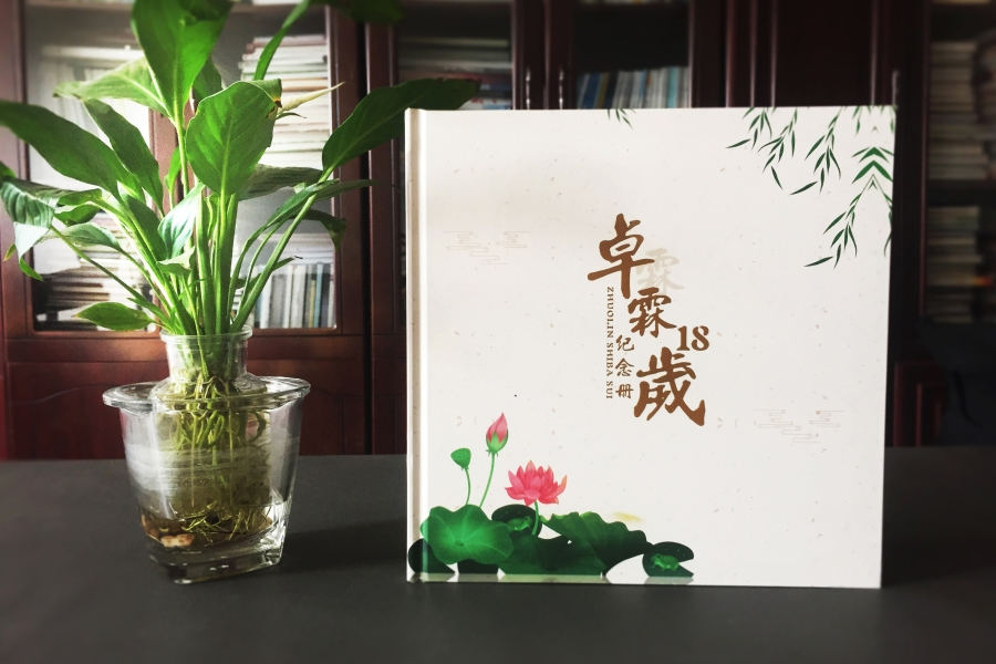 成长纪念册制作 父爱无价温暖人心