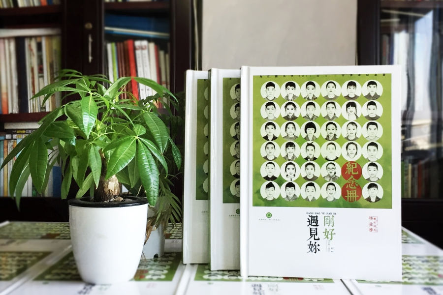 制作纪念册常用什么纸张-纪念册与相册的不同