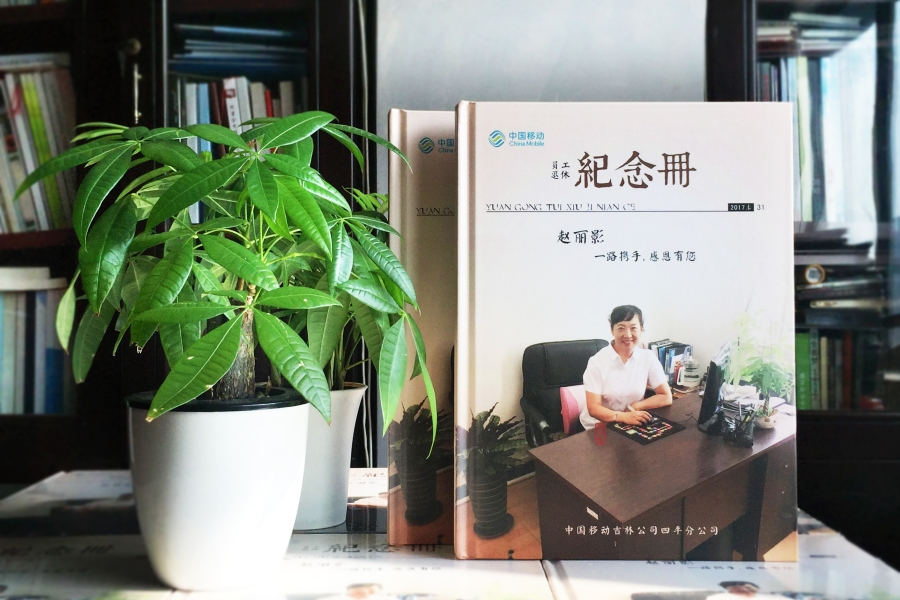 照片纪念册制作，你的回忆也是潮湿的！