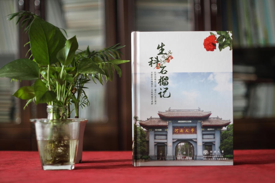大学生毕业季是该制作大学毕业纪念册 纪念大学往事